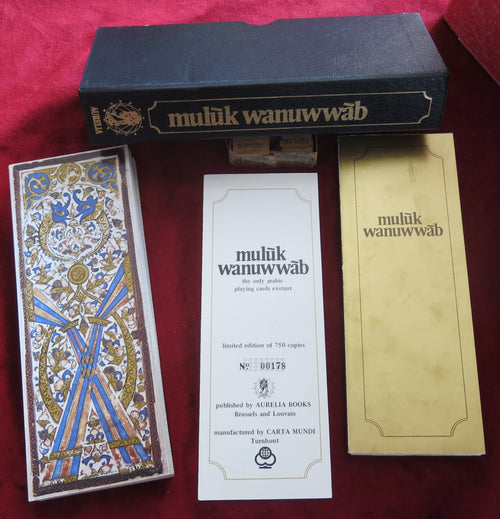 Cartes de tarot ou cartes à jouer arabes mamelouks MULULK WANUWWAB