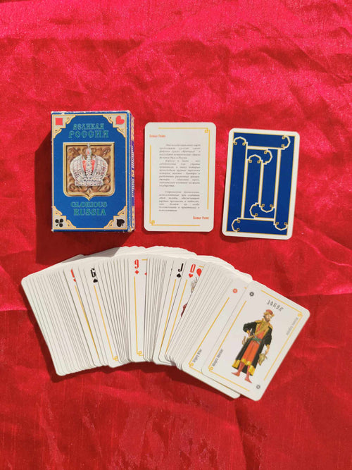 Glorieuse Russie - Grimaud - Jeu de cartes 1995