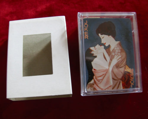 Femmes japonaises 1981 par Keiichi Takasawa - art geisha japonais - Ukiyo traditionnel