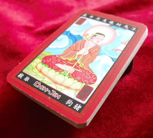 Chinese New Year cards