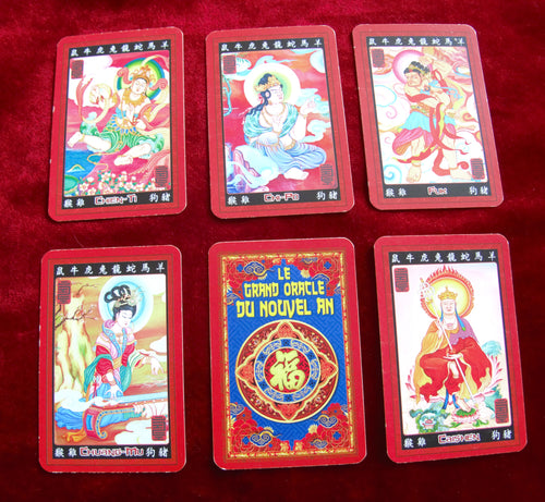 Chinese New Year cards