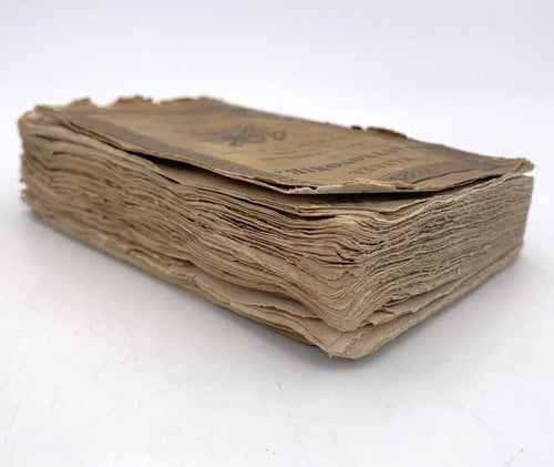 Livre d'astronomie antique de 1827 - Collection occulte interdite