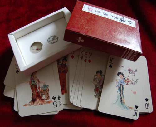 Cartes chinoises vintage des années 80 - Cartes du Nouvel An chinois