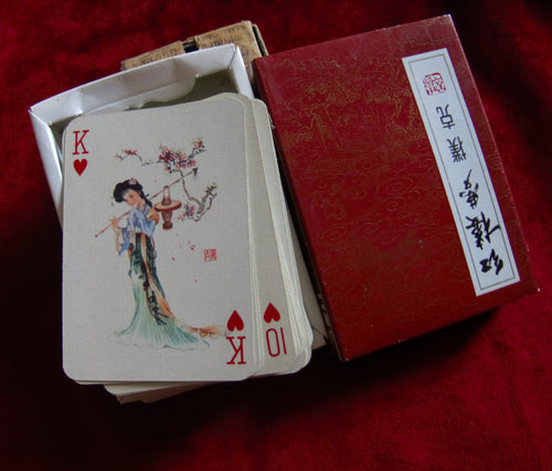 Cartes chinoises vintage des années 80 - Cartes du Nouvel An chinois