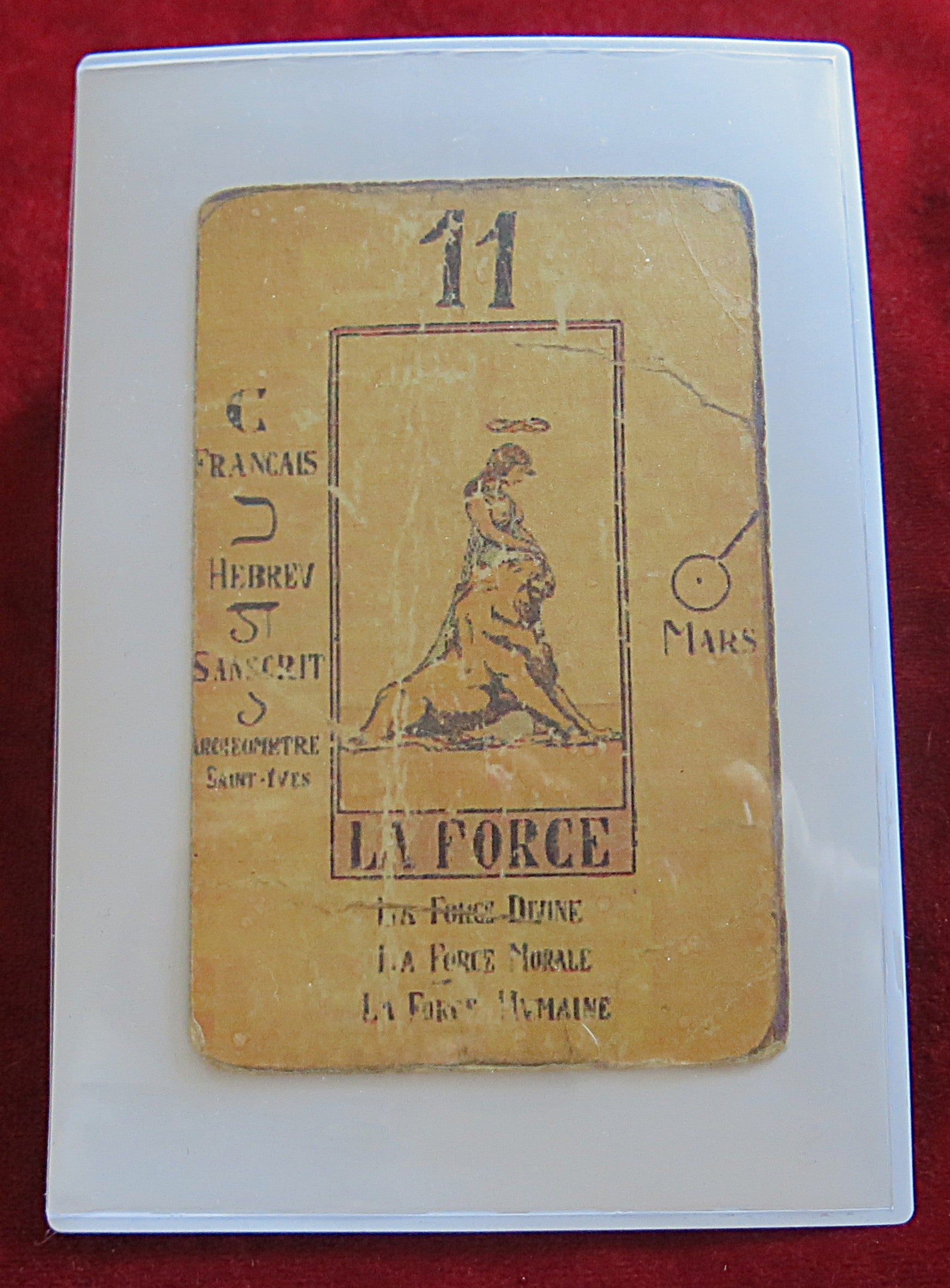 files/CardOnly_PapusTarotStudyCardNo.11_LaForce_1.jpg