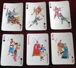 Chinese Warrior & Folklore 80s Playing Card Deck – Vintage East Asian Cards