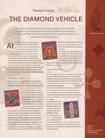 Tibetan Oracle PDF – Instructions ONLY - File Download - ENGLISH, FRENCH & SPANISH