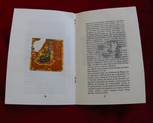 Dashavatara Ganjifa - Indian mythological cards