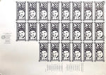 1995 I Ta Rock I Uncut Printing Sheet – Bowie, Mercury, Jackson, Cobain & More