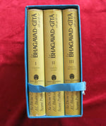 Coffret de la Bhagavad-Gita (1978), Classiques de l'Inde, Art religieux hindou
