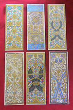 Mulūk Wanuwwāb – Les seules cartes à jouer arabes ! (Aurelia Books, 1972, édition limitée à 750 exemplaires)