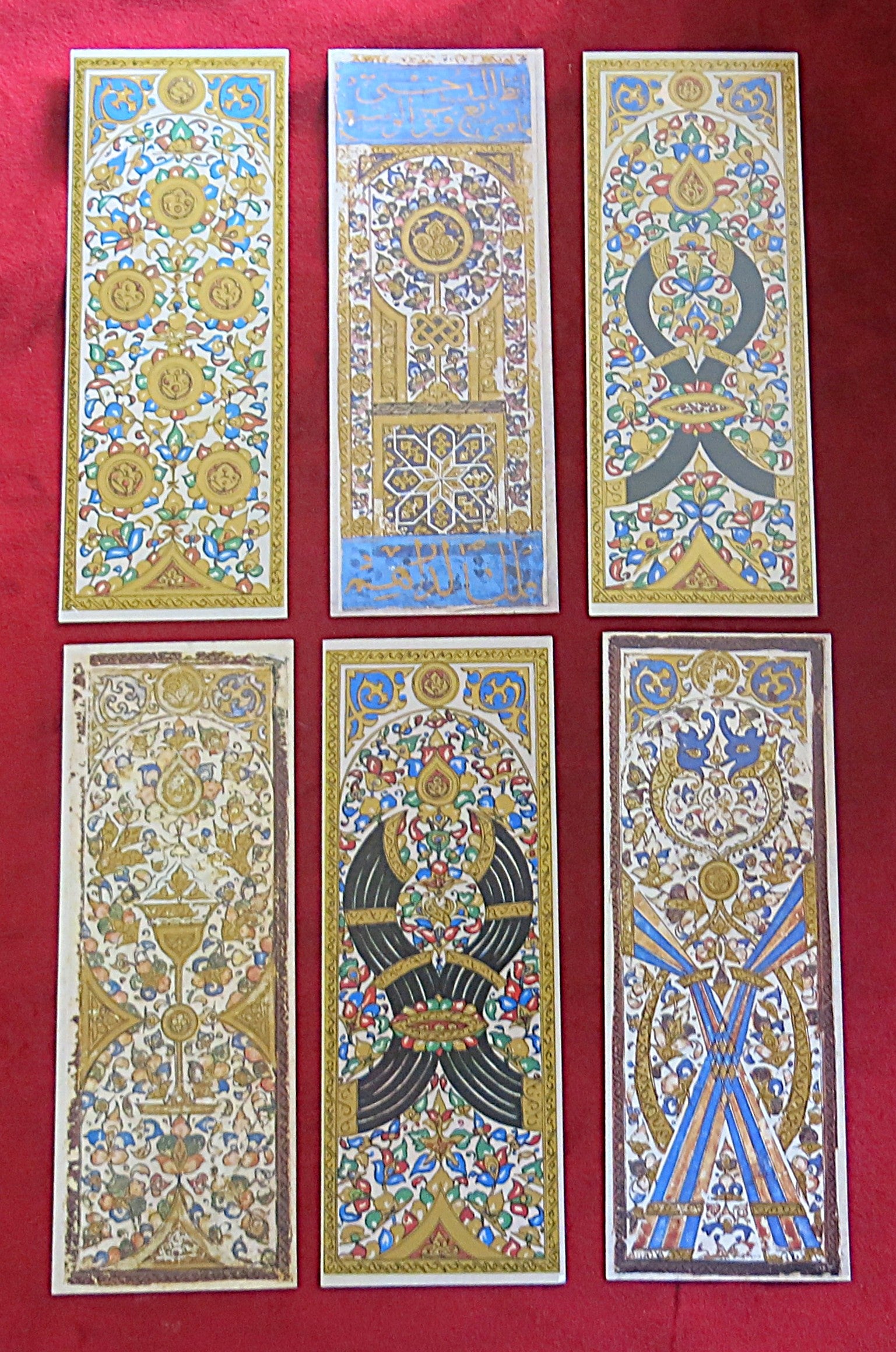 Mulūk Wanuwwāb – Les seules cartes à jouer arabes ! (Aurelia Books, 1972, édition limitée à 750 exemplaires)