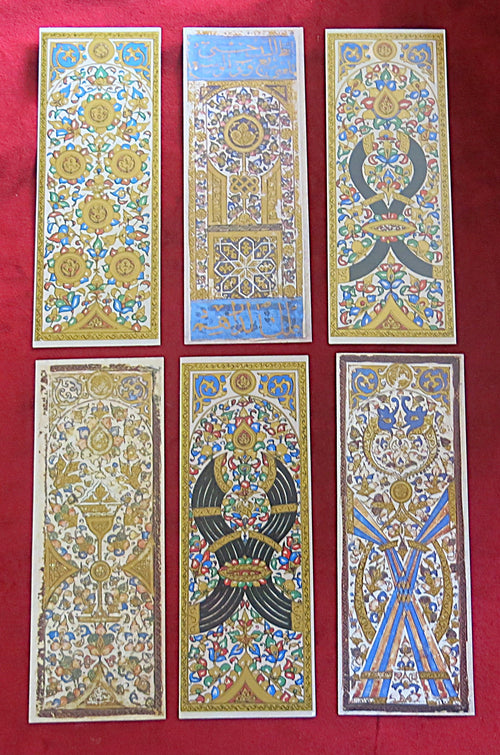 Mamluk Arabic Tarot Cards or Playing Cards MULULK WANUWWAB