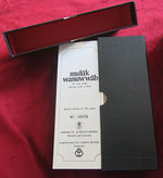 Mulūk Wanuwwāb – Les seules cartes à jouer arabes ! (Aurelia Books, 1972, édition limitée à 750 exemplaires)