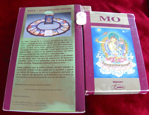 Mo: Tibetan Divination System 1996 - Manjushri - Jamgon Mipham