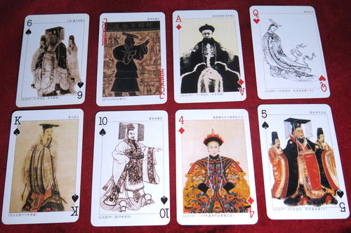 Chinese Emperors of Past Dynasties Playing Cards