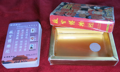 Chinese Emperors of Past Dynasties Playing Cards
