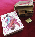 Playtex 1971 Game of Beauty and Destiny - James Hodges