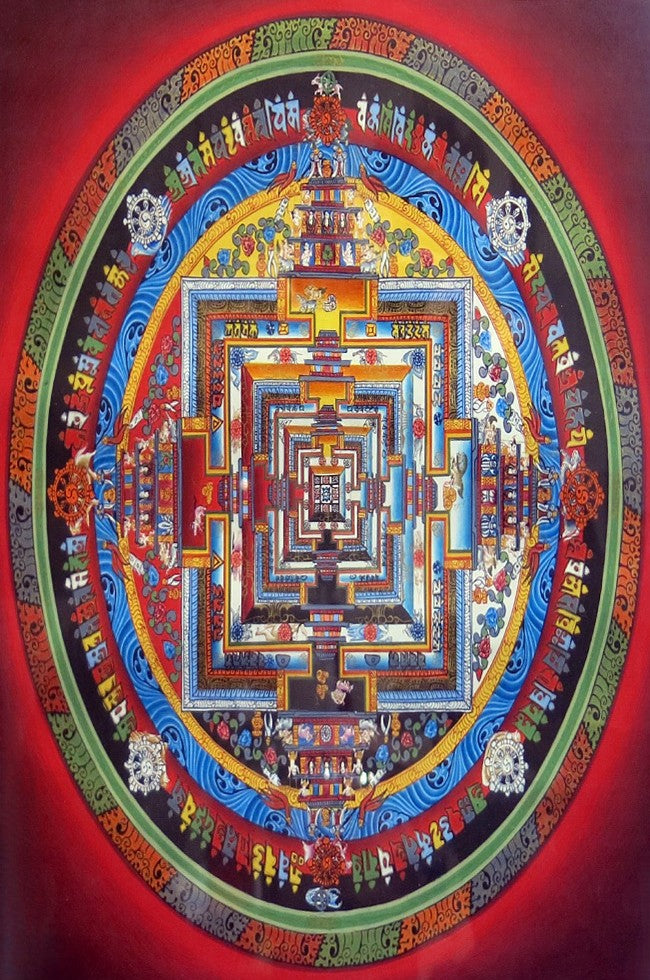 L'Oracle de Shiva : Les Dieux de la Sagesse - Téléchargement de fichier - IMPRIMABLE