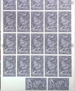 Rare Glass Tarot Factory Printing Sheet – 1990 Original Uncut Tarot Poster