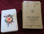 USSR Souvenir Playing Cards 1991 – Vintage Soviet 36-Card Deck New Old Stock