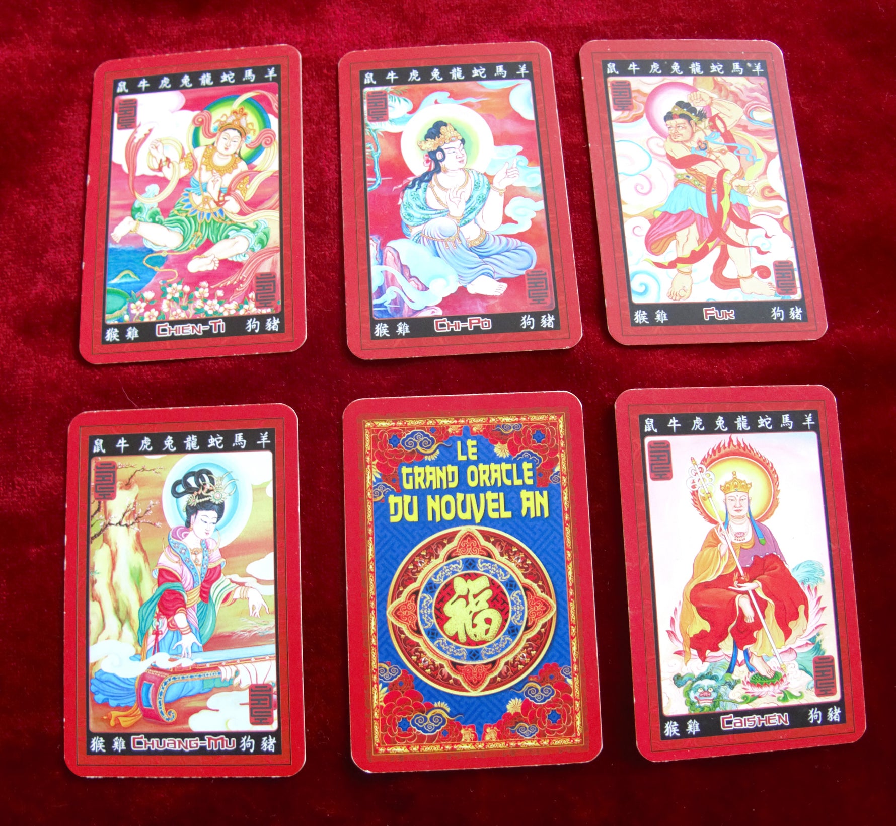 Chinese New Year cards