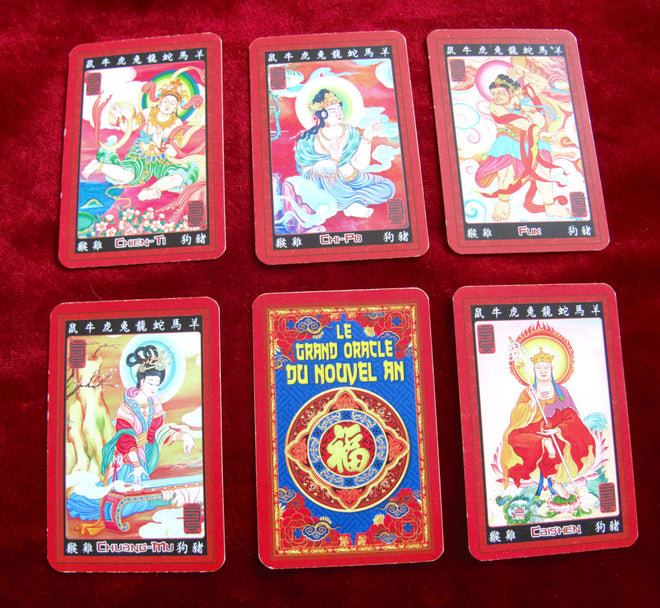 Chinese New Year cards