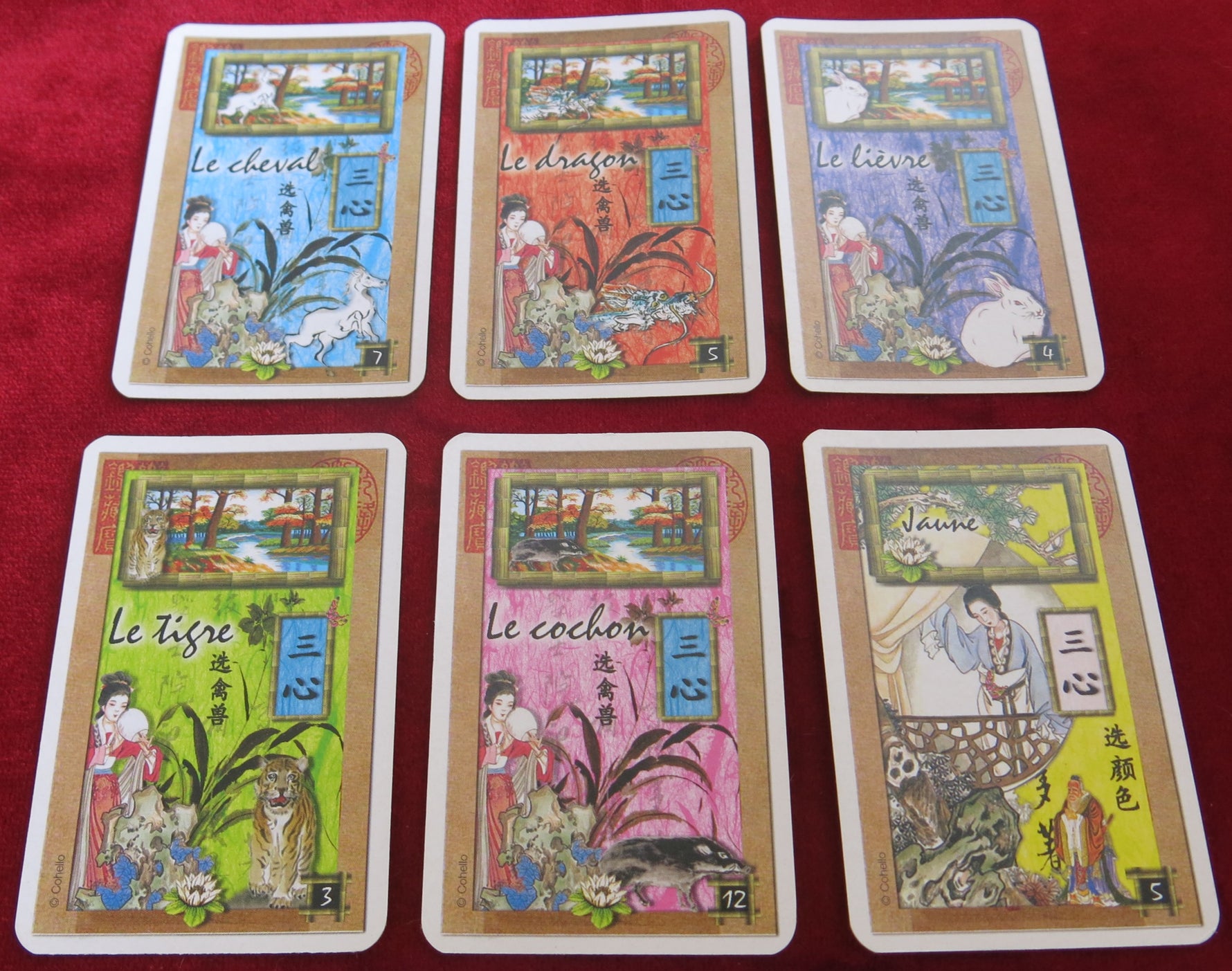 I Ching, Yi Jing, Shakti Wisdom, Hindu Deity, Asian Tarot, mandala oracle, mandala tarot, Buddha oracle, Tibetan oracle, mandalas, Yi-King, Asian Buddha, Thai style tarot? astrologie chinoise, chinese astrology