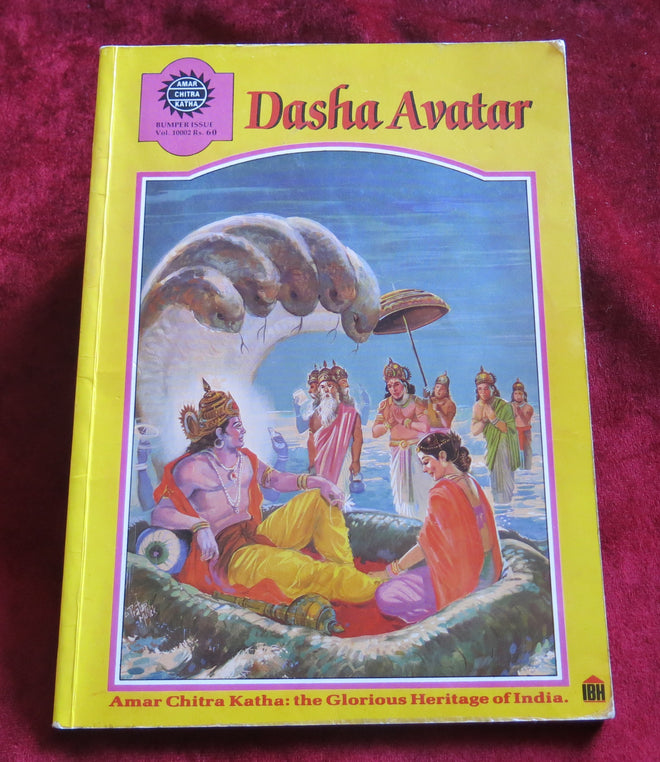 Spiritual Indian Comic - Dasha Avatar 1978
