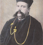 Mage Edmond, Le sorcier Edmond, Magus Edmond, Grand Tarot Belline facsimile, Tarot de Belline, Edmond Billaudot, Magus Edmond, Napoleon III tarot, vintage tarot facsimile, limited edition tarot, French tarot reproduction, esoteric tarot, divination deck, occult tarot, antique tarot reproduction, 1966 tarot facsimile, collector’s tarot